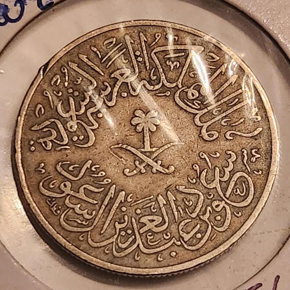 Palace Gold Collectibles